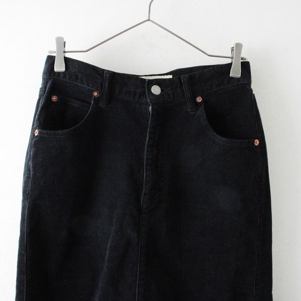 スカート L'Appartement  REMI RELIEF Long Skirt REMI RELIEF/レミレリーフ 2021AW L'Appartementアパルトモン