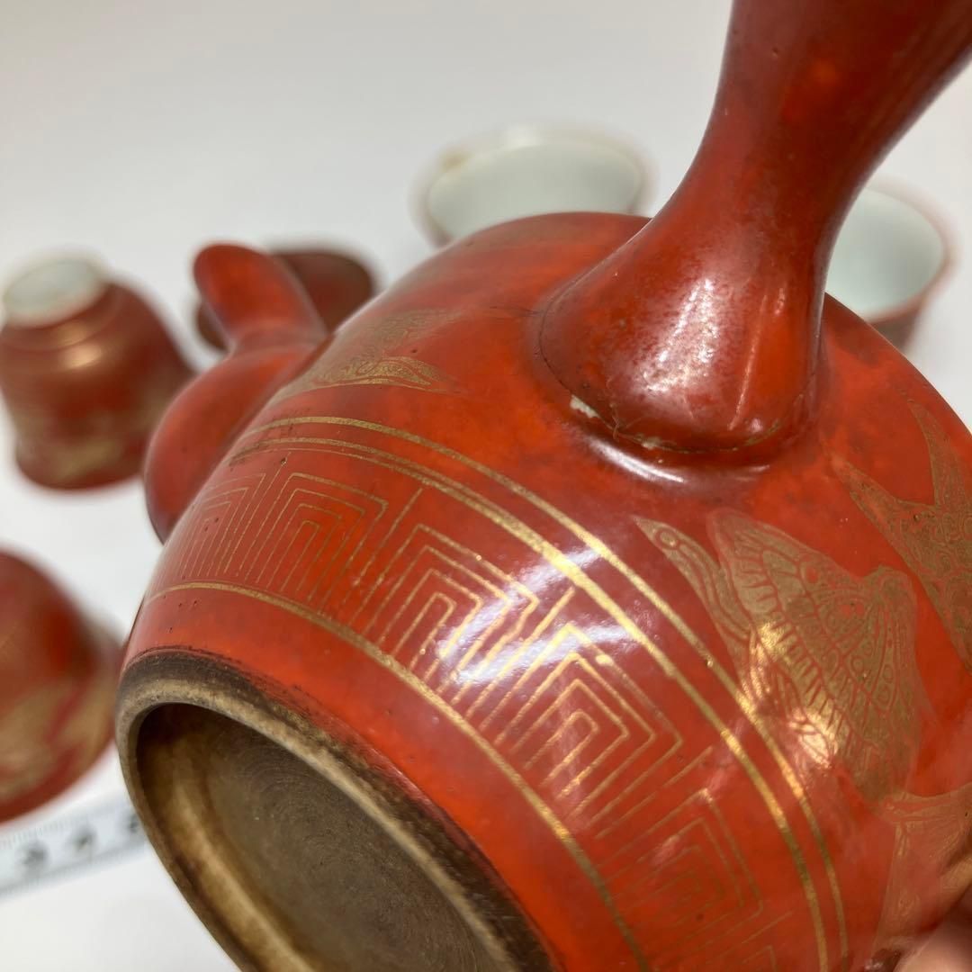 九谷永楽造 金蘭手煎茶セット 東K5-0729②タニチ