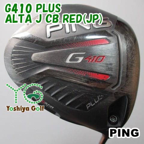 ゴルフ 通販限定□ ドライバー ピン G410 PLUS⁄ALTA J CB RED(JP)⁄S