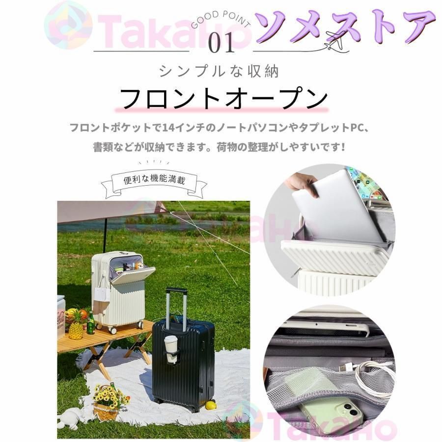 フロントオープン ファスナータイプ