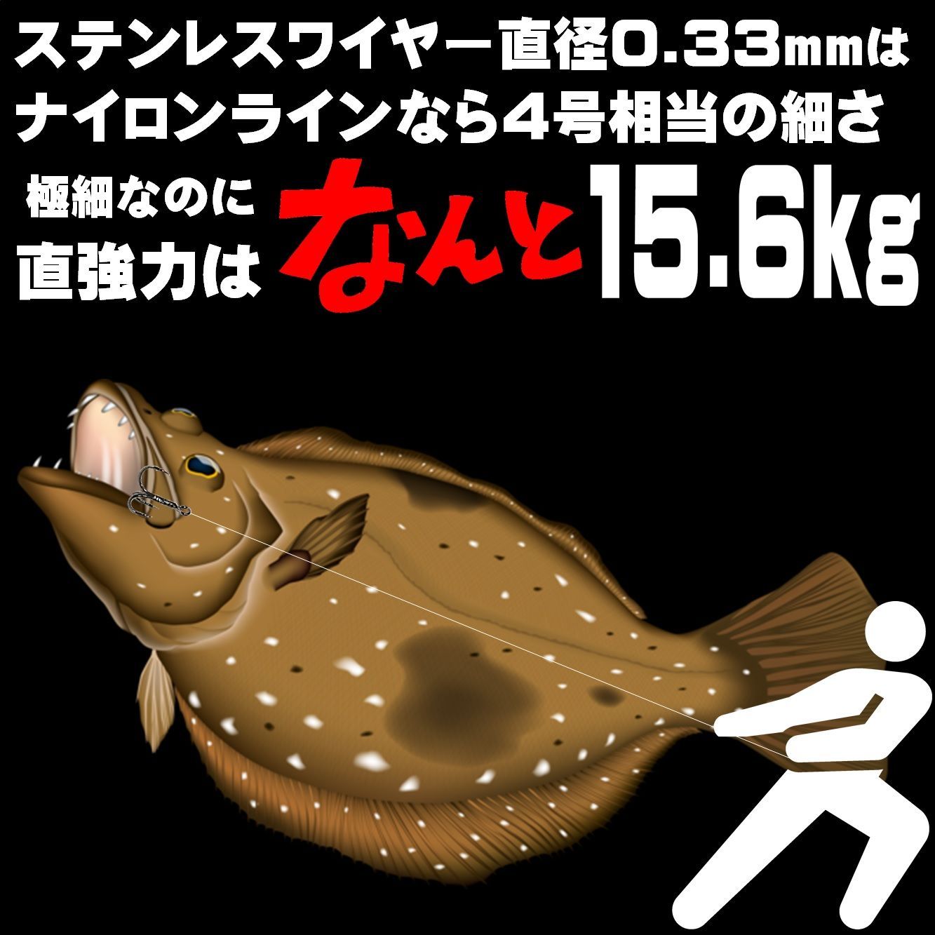 フック3 ワイヤー6 トレブルフック6号 ワイヤー直径0.33mm 長さ15cm 3本組 泳がせ