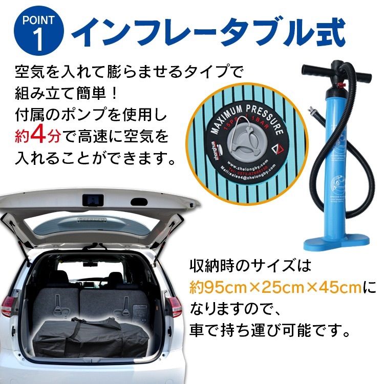 マリンスポーツ 海