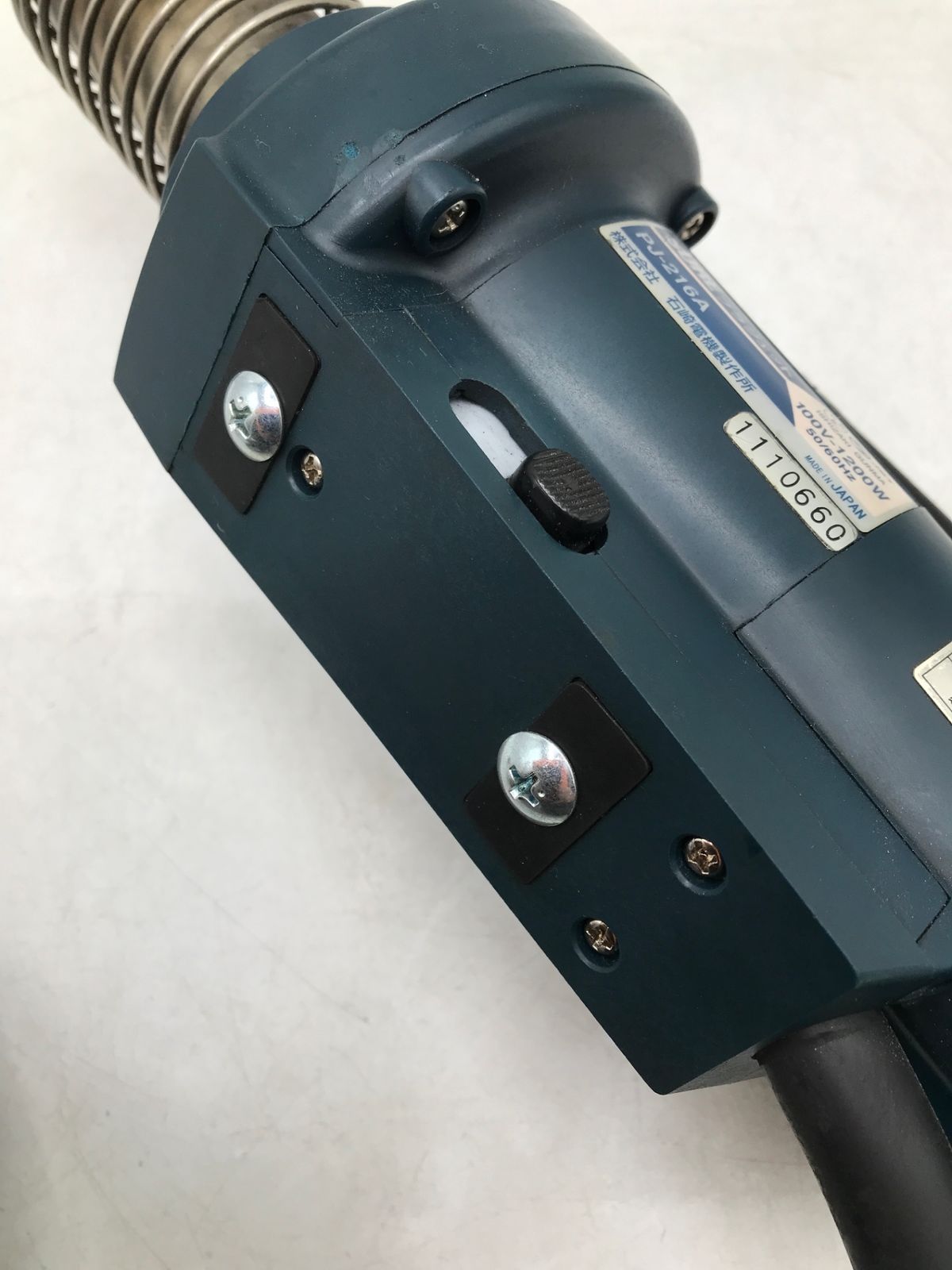 PJ-216A IT1W78KR7B7I