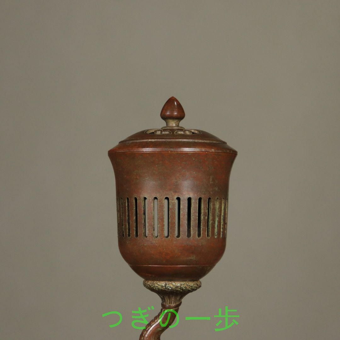 銅器 香炉 福象宮灯 薫香炉 室内檀香炉 盤香炉 ?燭灯 香道具