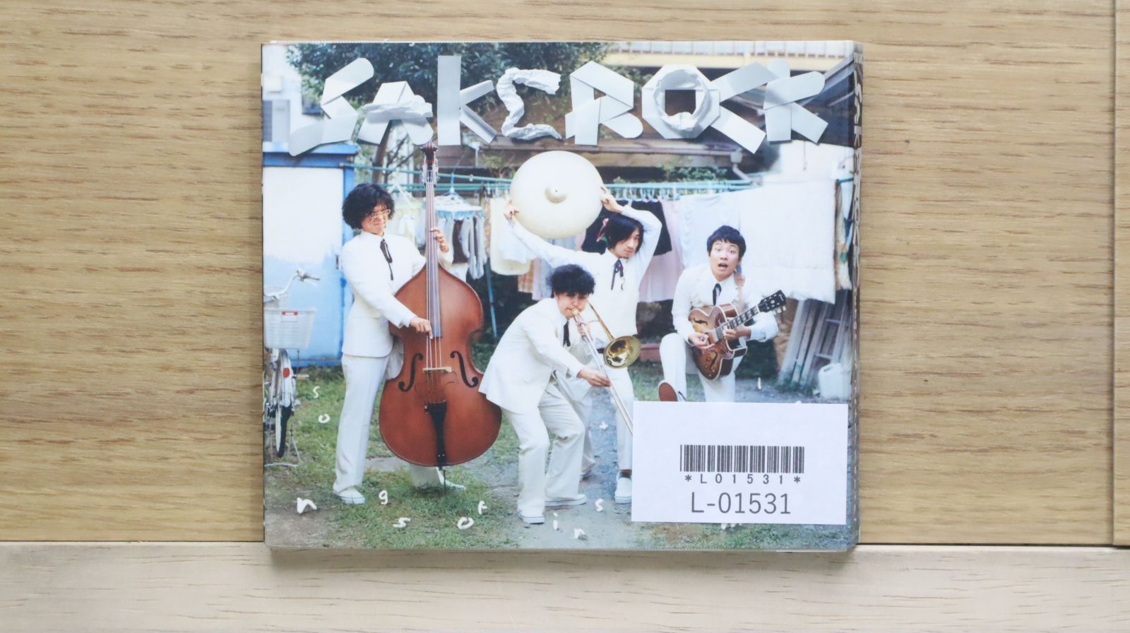 of SAKEROCK instrumental songs | Songs - : 「songs by instrumental