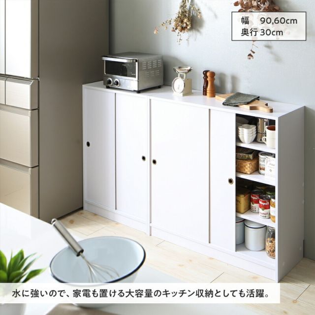薄型