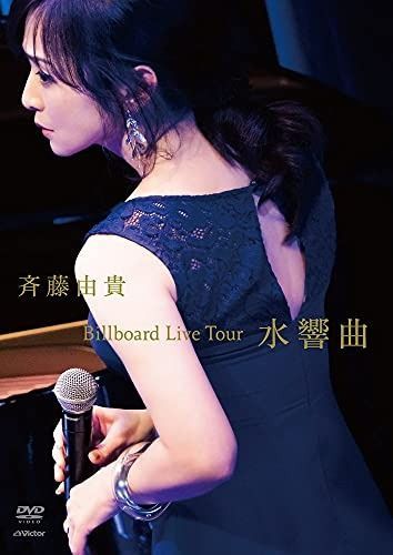 SkyPeace TOUR2022 GratefulFor【初回生産限定盤BD】 FC限定特典付き】SkyPeace TOUR2022 Grateful For【初回生産限定