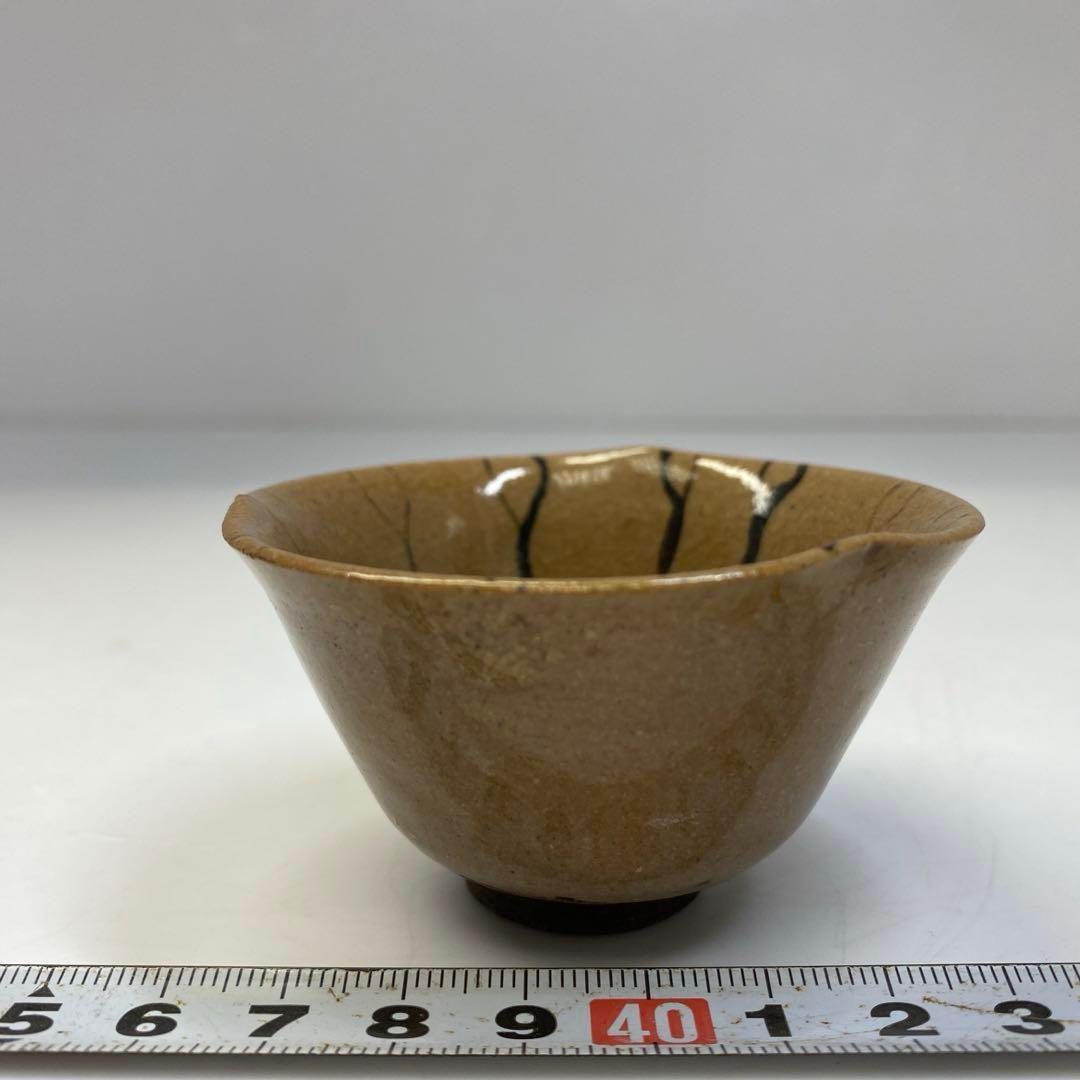 時代 唐津蓮図 極上盃 タサチ 直径6.8㎝高さ3.9㎝ 東里