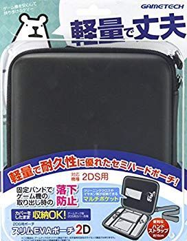 中古】【非常に良い】2DS用セミハードポーチ『スリムEVAポーチ2D