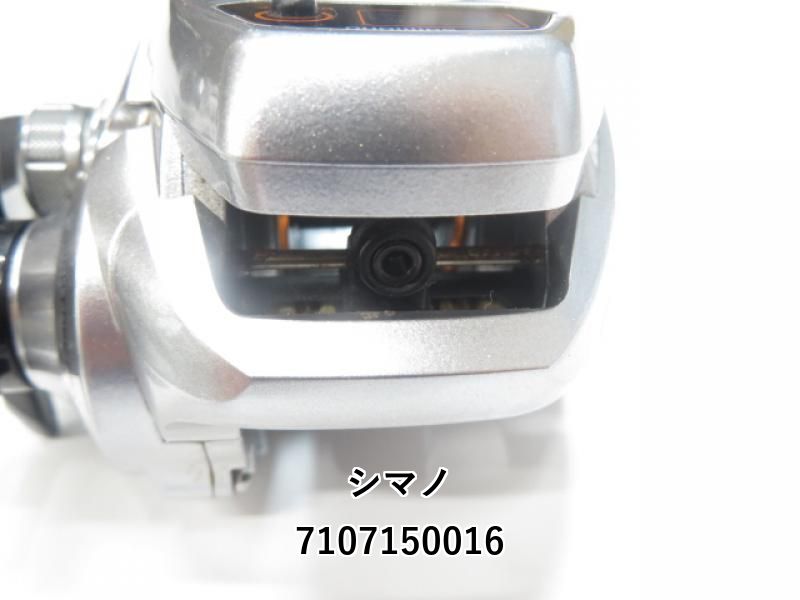 SHIMANO - シマノ　バルケッタc14＋　300HG Amazon | シマノ(SHIMANO) ベイトリール 14 バルケッタ CI4+