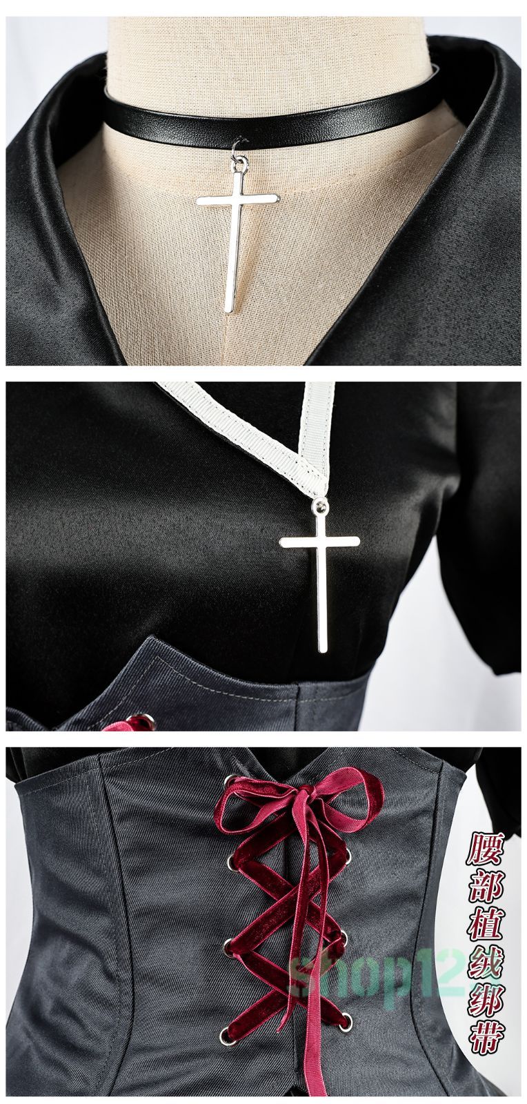 【ウィッグ付】しゅごキャラ 月詠歌唄 キャラなり コスプレ衣装 しゅごキャラ! 月詠歌唄 ほしな歌唄 コスプレ衣装 送料無料