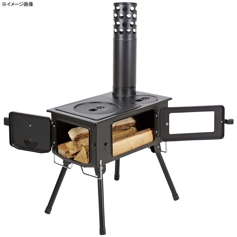 STAG KAMADO