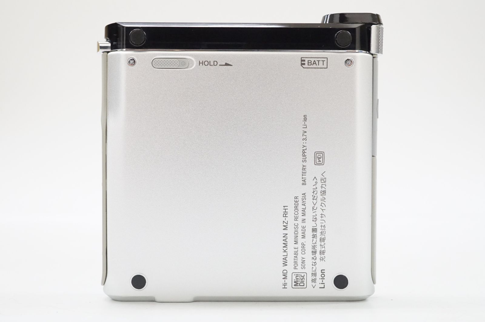 SONY　ポータブルMDレコーダー　MZ-RH1 Amazon.co.jp: SONY Hi-MD ウォークマン MZ-RH1 S : 家電＆カメラ