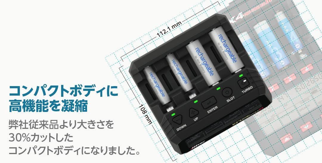 在庫処分】EX 日本正規品 Advanced X4 Charger 44308-B AA/AAA