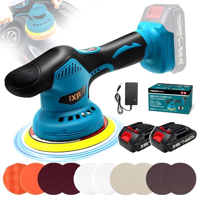 IXP ポリッシャー 車 1.5Ahバッテリ一2個付き 150mmバフ 21V 6段階変速 2800-5500RPM 偏心構造 コードレス 充電式ポリッシャー 研磨機 ダブルアクション 車両メンテナンス 残量表示 洗車 車磨き 鏡面磨き 傷消し 艶出し 研 0