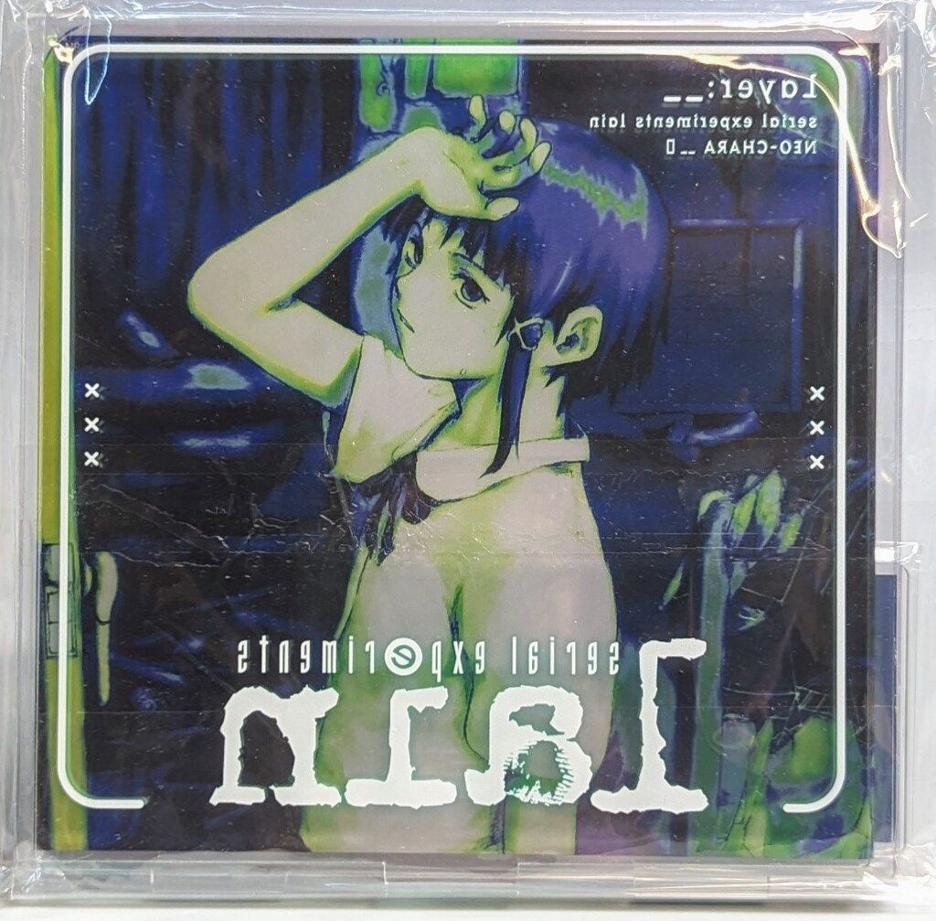 Amazon.co.jp: Serial experiments lain D M Mスクラッチ A賞