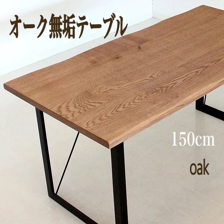 ホワイトガラステーブルとグレー高背椅子セット ガラス ダイニング