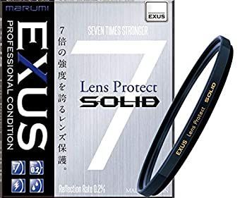 MARUMI マルミ光機 レンズフィルター 49mm EXUS レンズプロテクト SOLID 49mm レンズ保護用 強化ガラス 帯電防止 撥水防汚 薄枠
