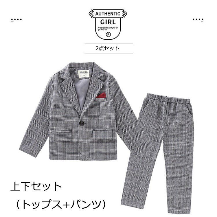 女の子入学式スーツ　3点セット 入学式 卒園式 スーツ 女の子 3点セット 卒業式 スーツ 女の子
