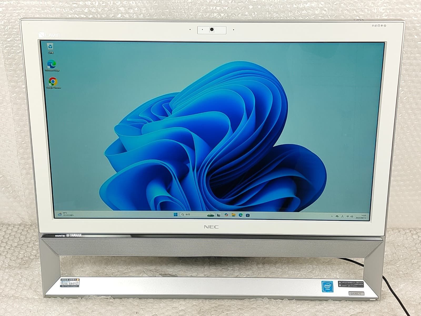 Windowsデスクトップ NEC DA350/C NEC LAVIE DA350/C Celeron 3215U/4GB/1TB HDD/Windows11搭載
