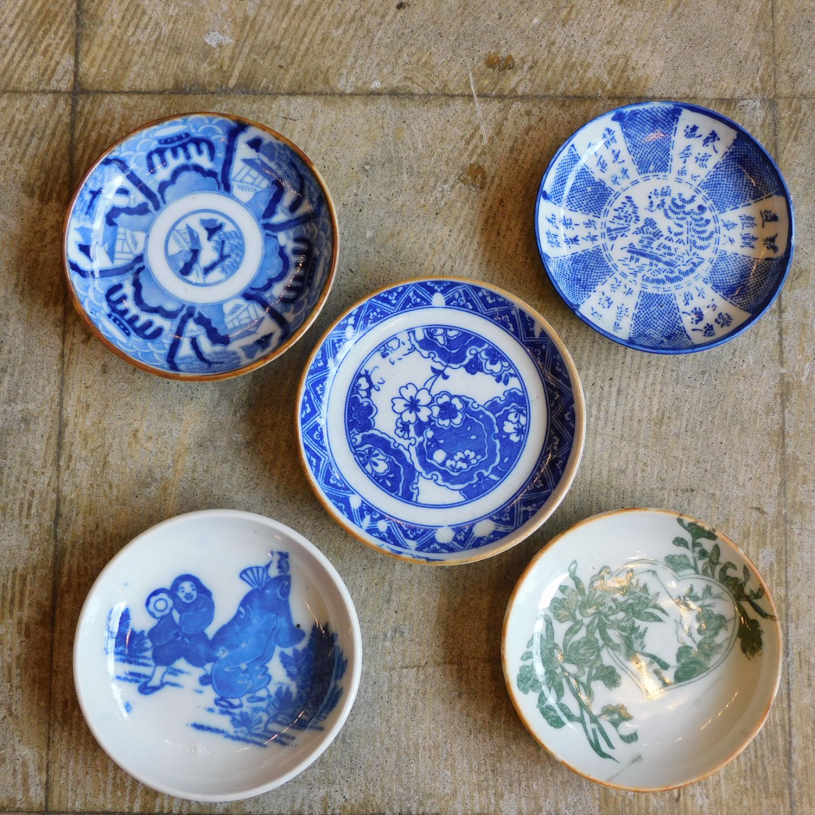骨董 磁器 印判染付皿 5枚 【公式通販】