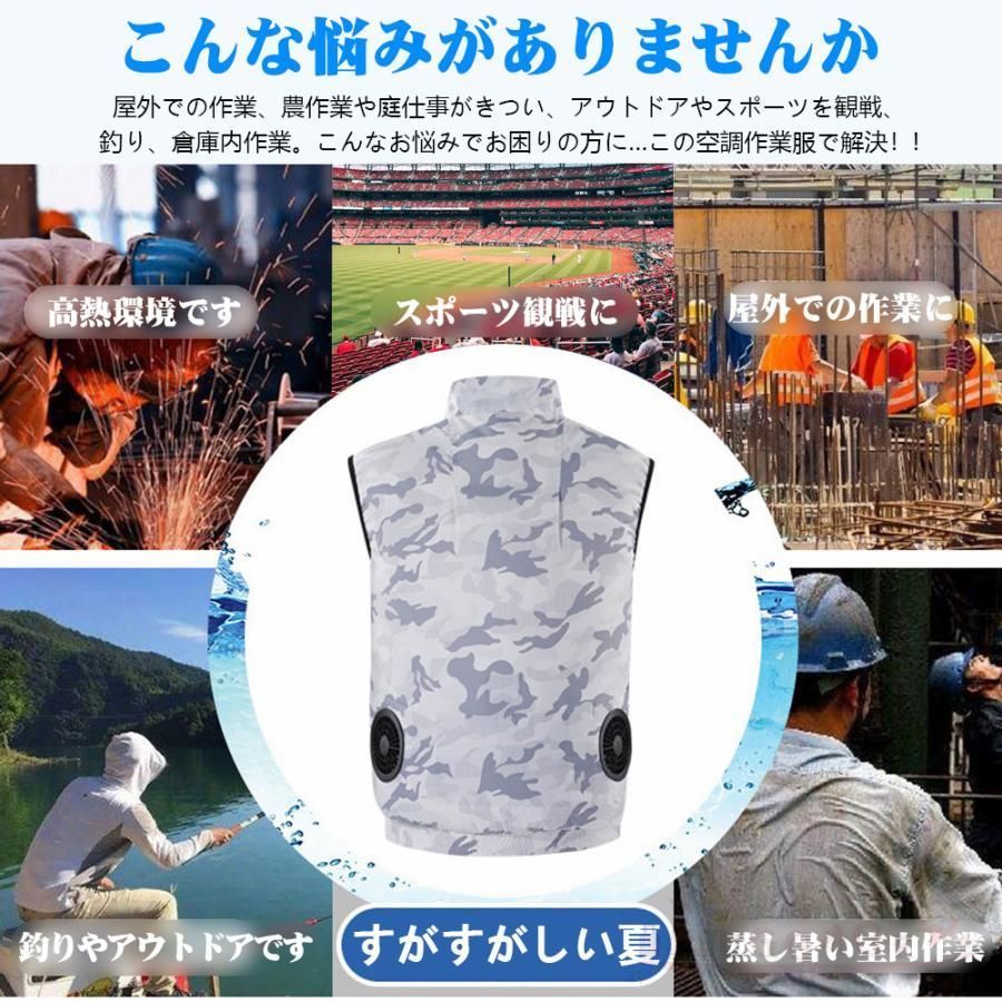 フルセット 半袖