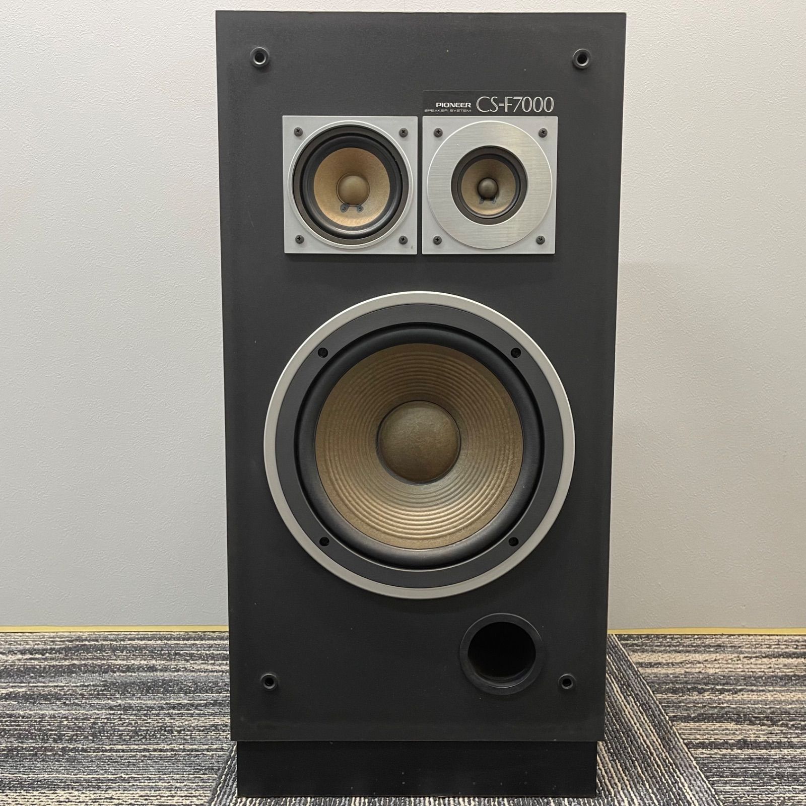 ジャンク扱い パイオニア 3ウェイスピーカー PIONEER CS-F700 札幌市 平岸 - スピーカー