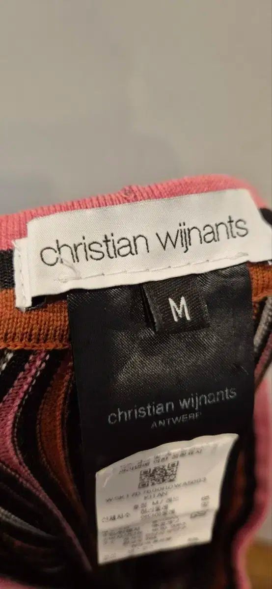 ヴィルデヌール