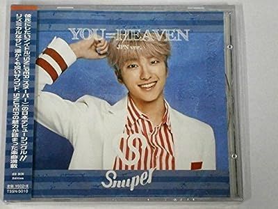 SNUPER セビン サイン-