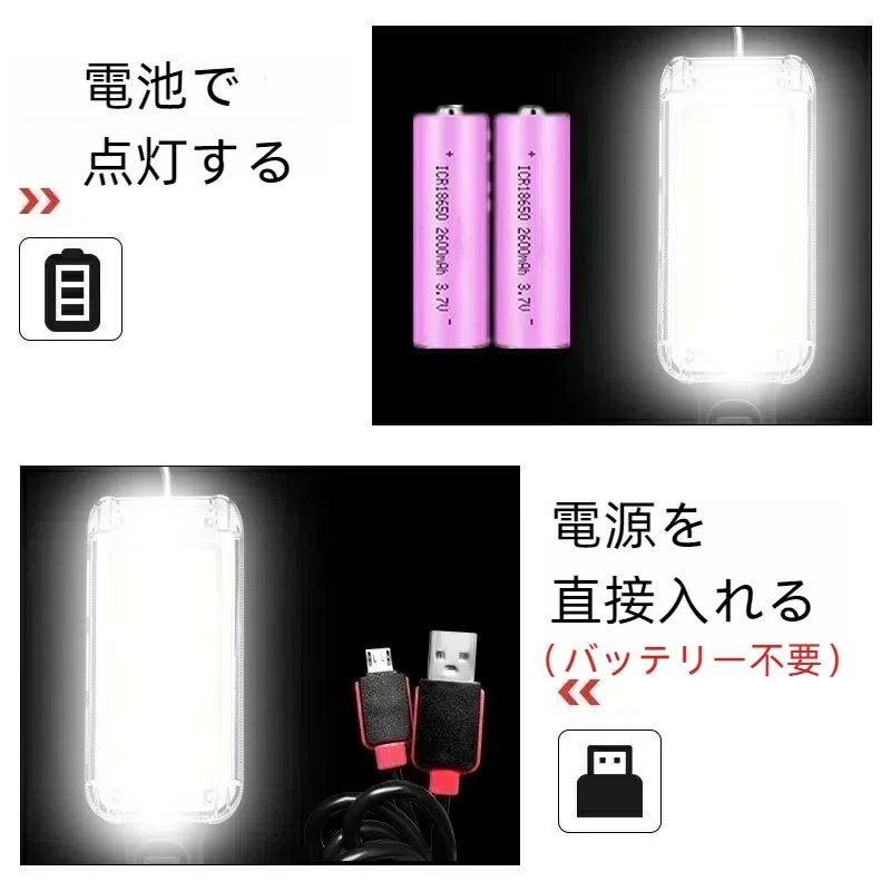 作業現場照明 車