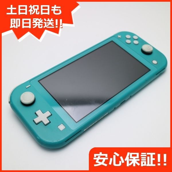 良品中古 Nintendo Switch Lite ターコイズ 即日発送 土日祝発送OK 