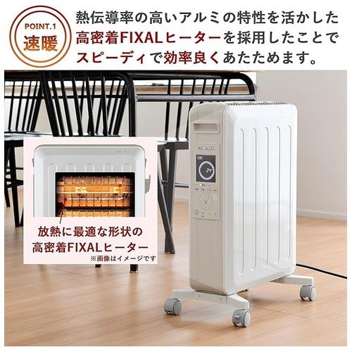 新品【コロナ】 オイルレスヒーター DHS-1222-CW ホワイト