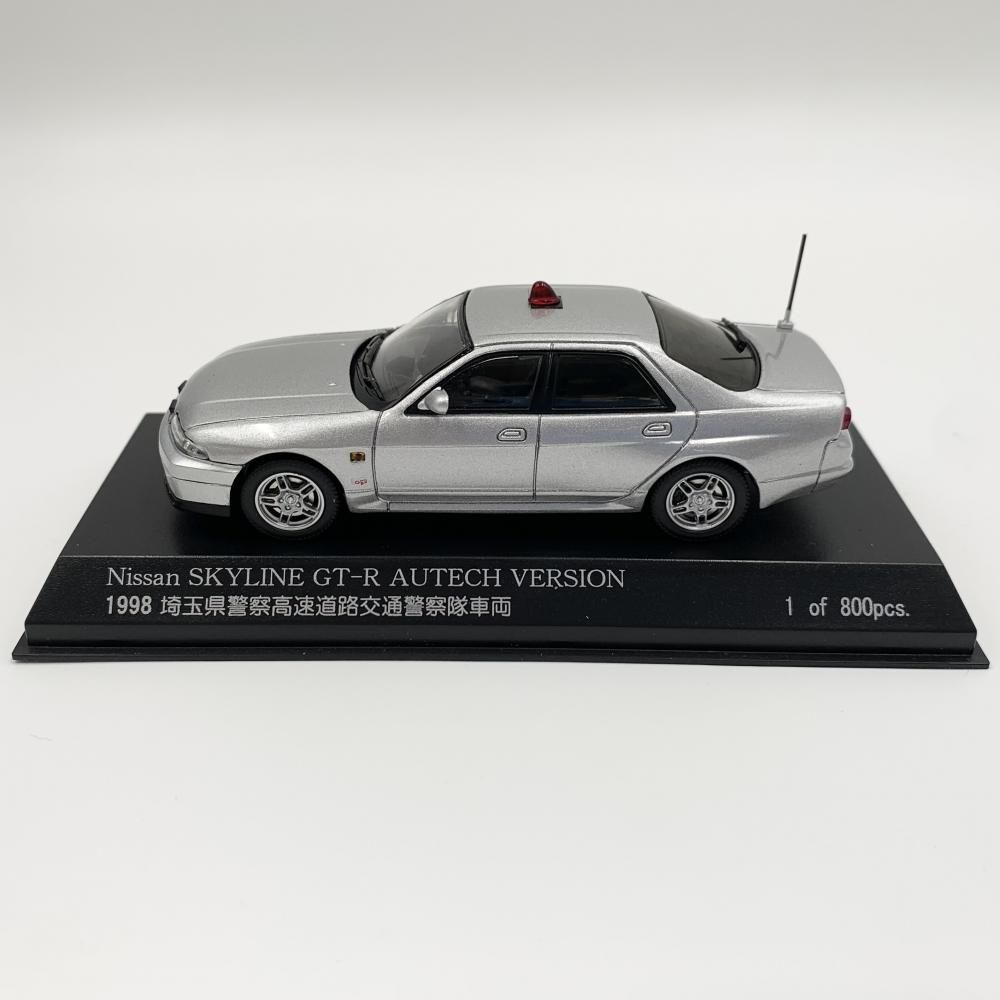中古】開封 ヒコセブン RAI'S レイズ 1/43 日産 スカイライン GT-R