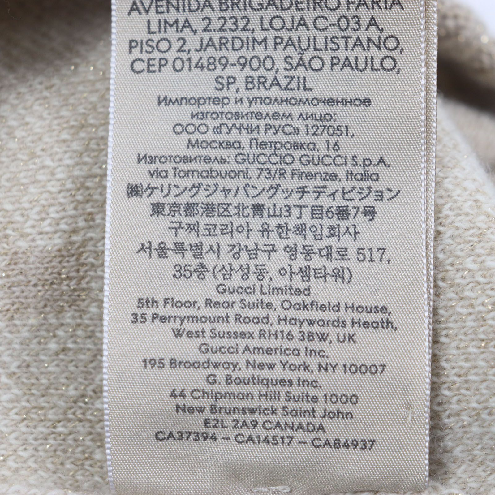 極美品！国内完売 GUCCI グッチ カシミアジャガードニット 帽子M 楽天市場】【未使用品】【アパレル】GUCCI グッチ GG ニット