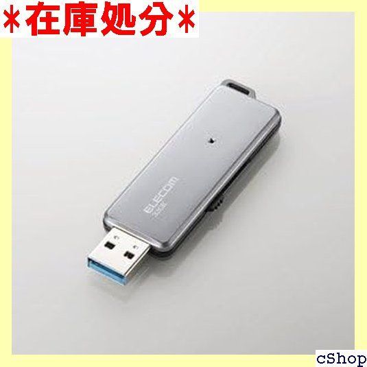MF-RDSU332GGY グレ- USB3.0メモリ 32GB 1498