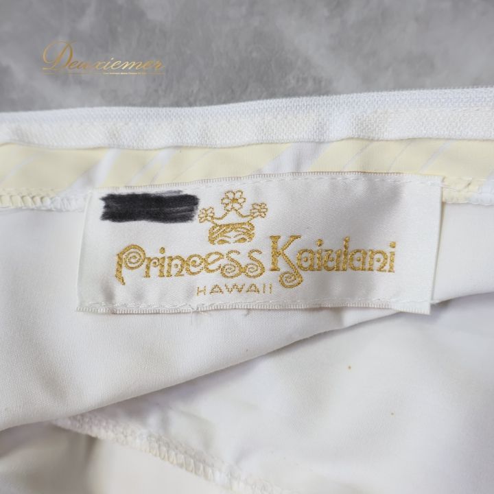 プリンセスカイウラニ 白