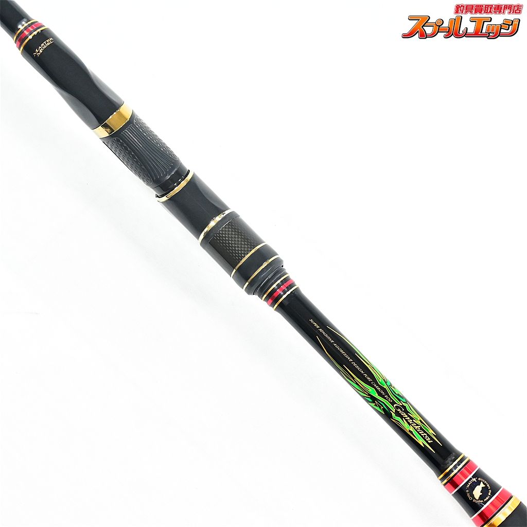  がまかつ がま磯 マスターモデル2 II チヌ M 50 MASTER MODEL CHINU K_155 v 43500 磯竿 ロッド