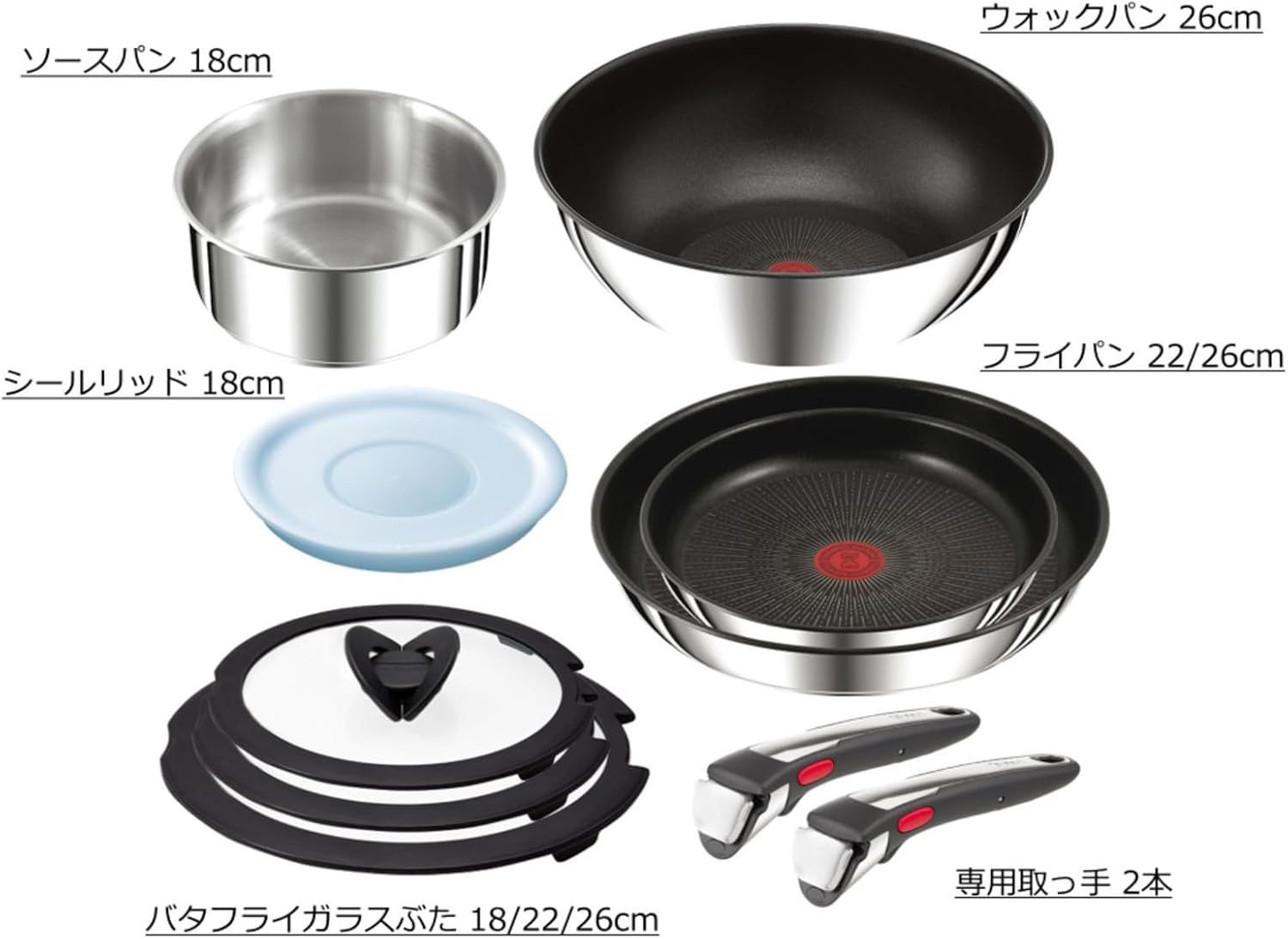 ティファール 取っ手のとれる 鍋 フライパンセット 10点セット IH ガス火対応 取っ手2本付き PFOAなどの有害物質不使用 インジニオ ネオ IHステンレス ブリエ アンリミテッド こびりつきにくさ長持ち ステンレス L 97093