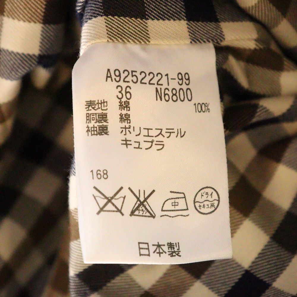Aquascutum (アクアスキュータム) 裏地チェック総柄 コットンツイル