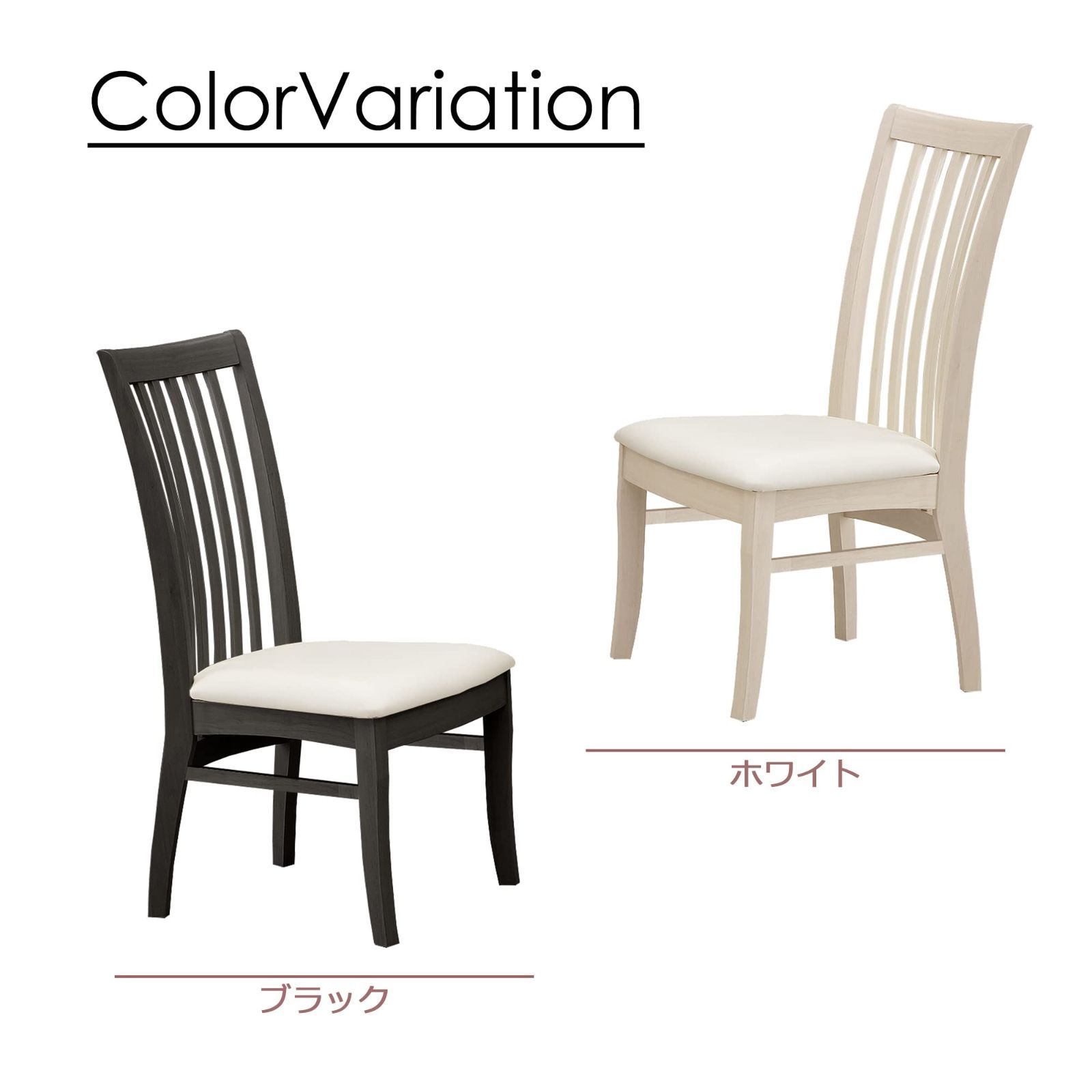 224740 2脚入り