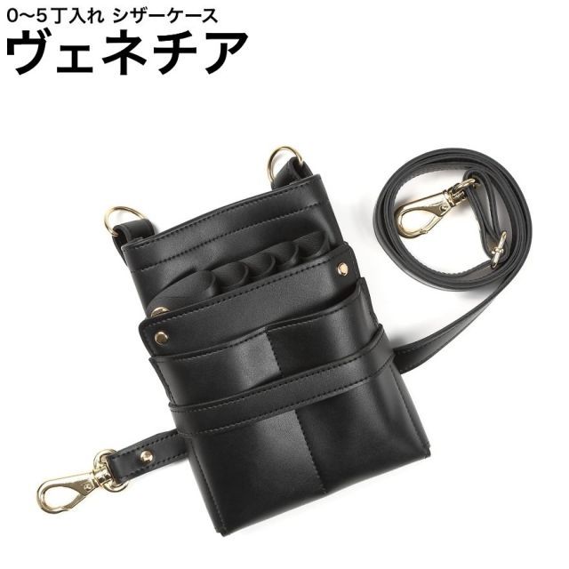 aruci ウォッシャブルレザーハカマエプロンブラック レザー袴エプロン