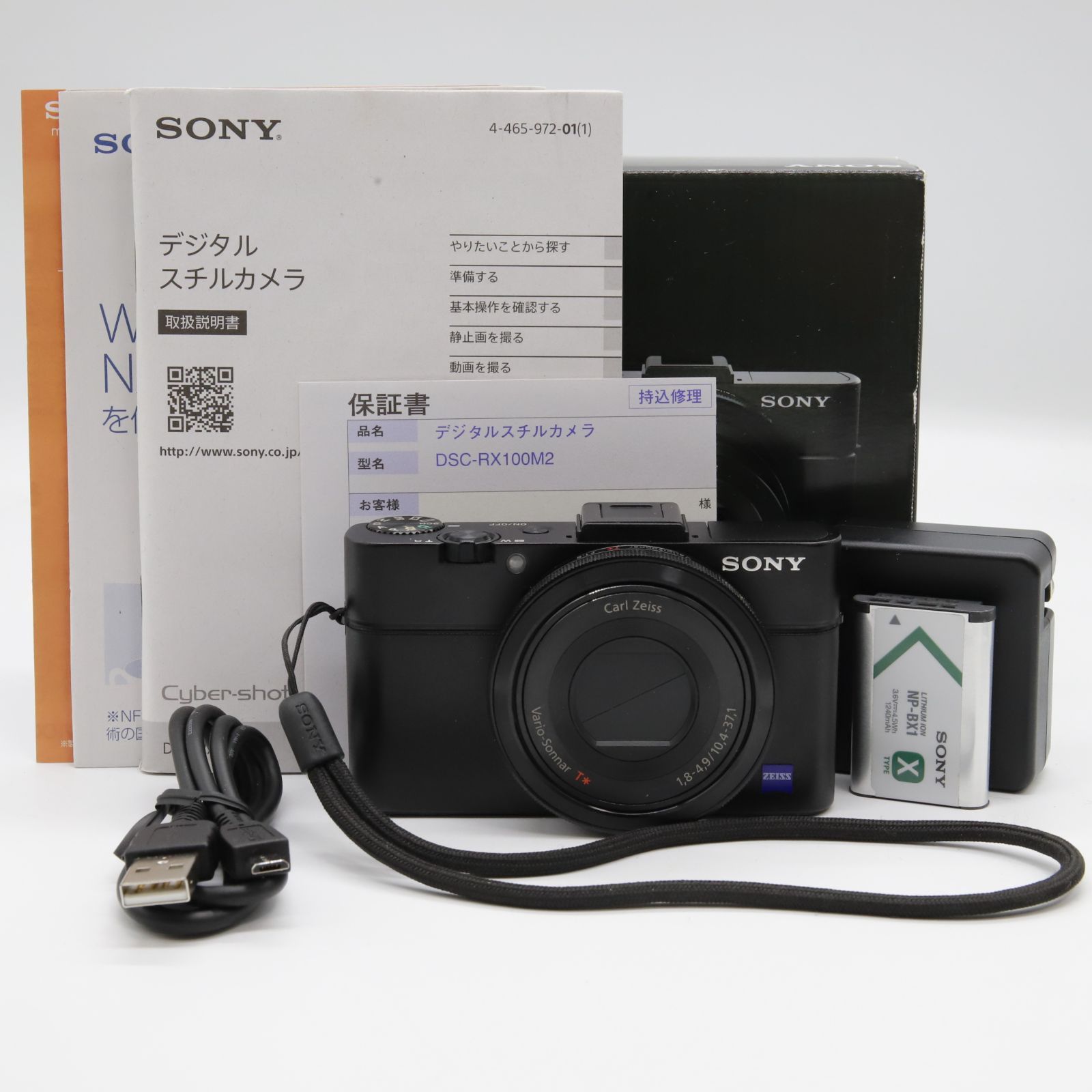 □ほぼ新品□ SONY DSC-RX100M2 - メルカリ