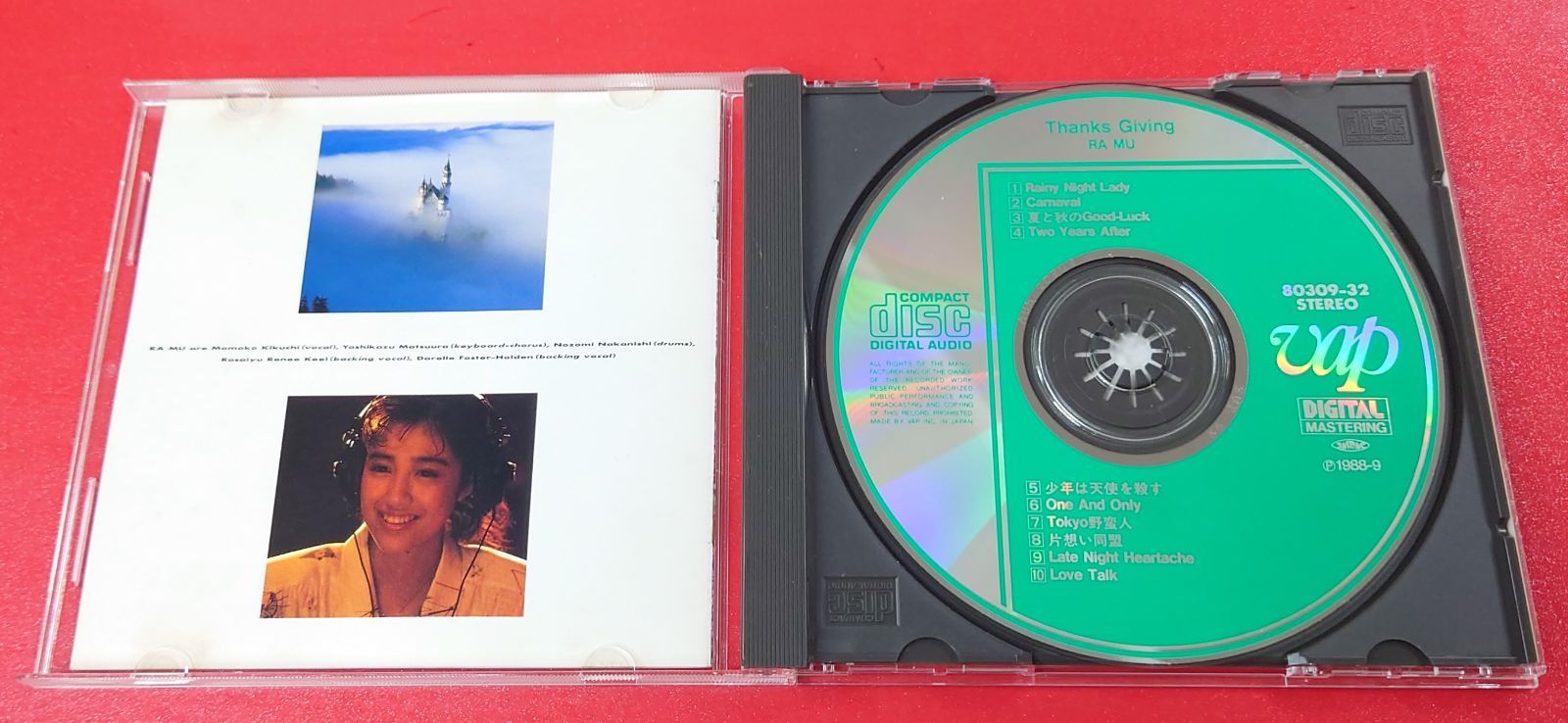 【旧規格CD】菊池桃子/ラ・ムー 4作品 旧規格CD】菊池桃子/ラ・ムー 4作品 CD