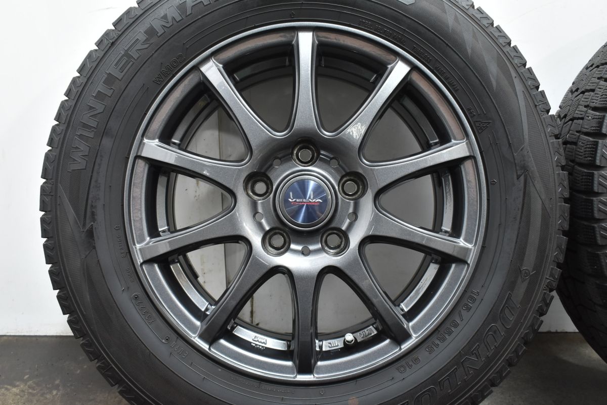 社外アルミ 195/65R15 エスクァイア ノア ヴォクシー