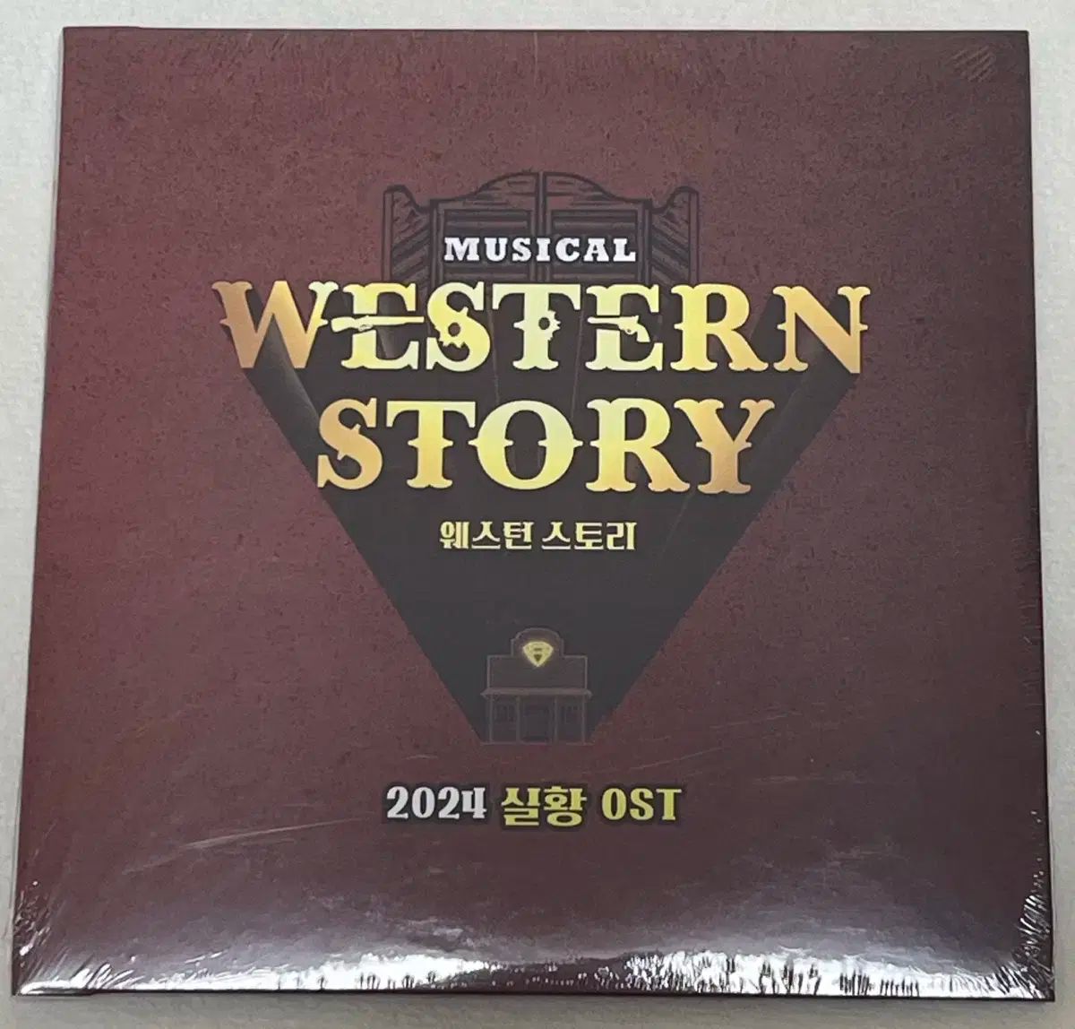 2025 ミュージカル ウェスターストーリー ライブ ost 延武 贈呈