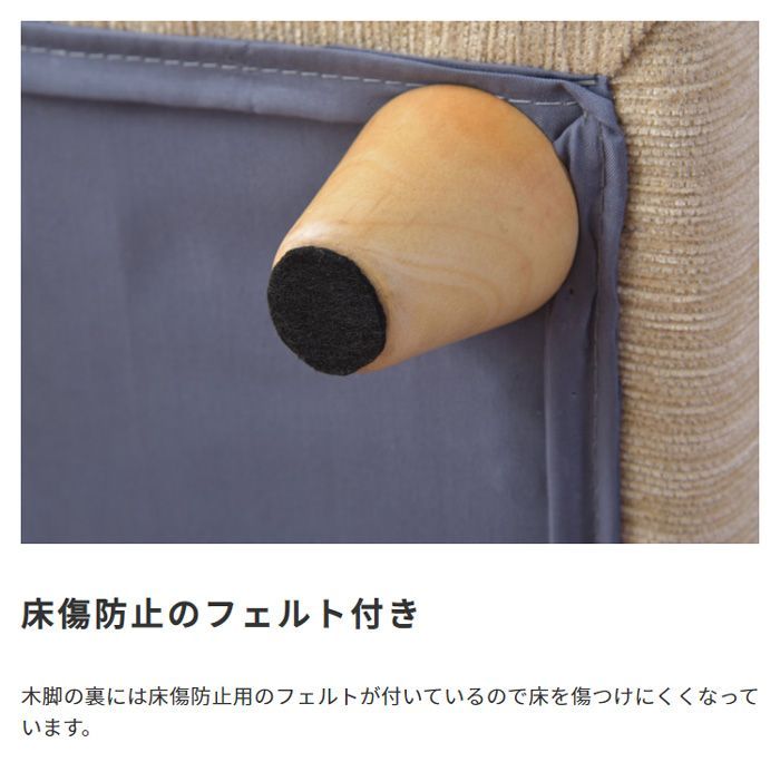 ペットハウススツール