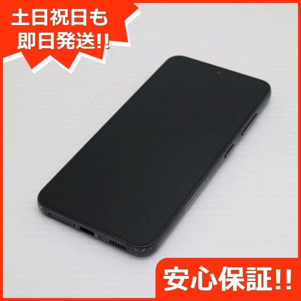 新品同様 SCG19 Galaxy S23 ファントム ブラック AU スマホ