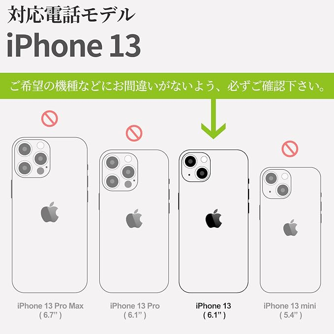 Carveit MagSafe (マグセーフ) 対応 iPhone 13 ケース 木製, 天然木+ ...