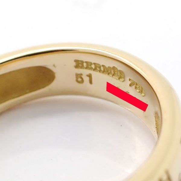 HERMES トゥーブーリング 750 イエローゴールド K18 #51 Hロゴ 指輪 
