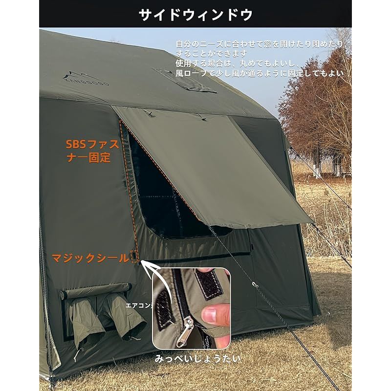 新品】 GOTENTIFY インフレータブルテント エアーテント